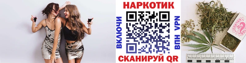 Где продают наркотики Карабаш СК  Меф  Марихуана  Кокаин 