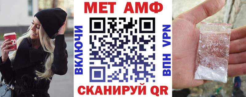 Амфетамин 98%  mega онион  Карабаш 