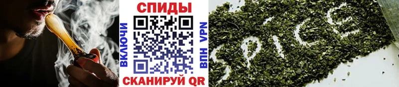 Бутират Butirat Карабаш
