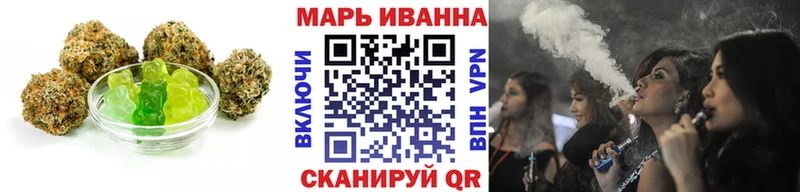 продажа наркотиков  Карабаш  Печенье с ТГК конопля 