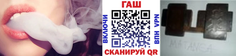 Гашиш убойный  Карабаш 