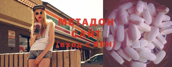 мет Алзамай