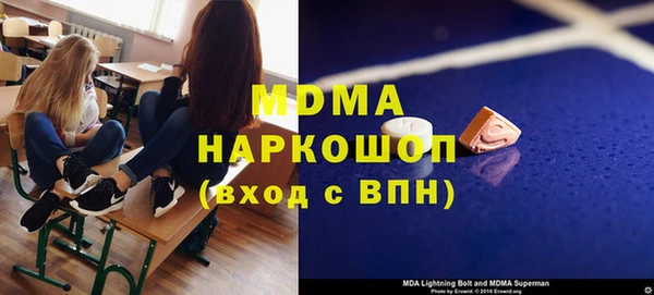 мет Алзамай