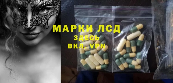 мет Алзамай