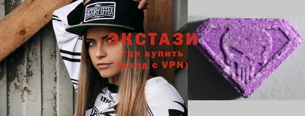 дистиллят марихуана Алексин