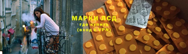 мет Алзамай