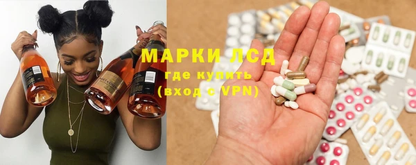 мет Алзамай