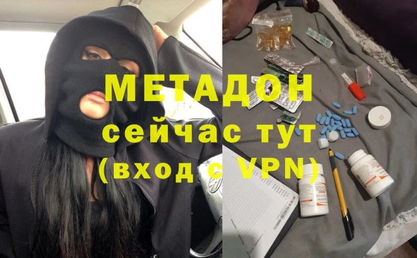 мет Алзамай