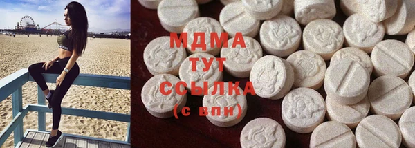 мет Алзамай