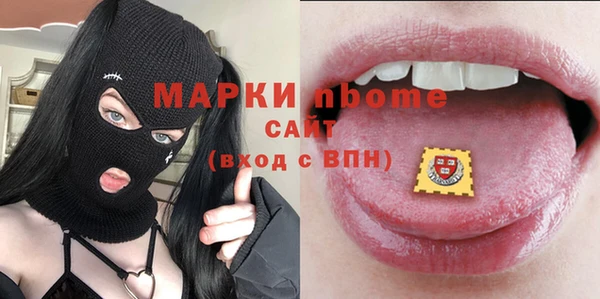 мет Алзамай