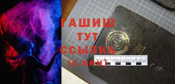 мет Алзамай