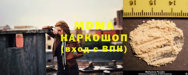 мет Алзамай