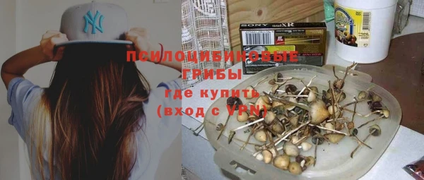 дистиллят марихуана Алексин
