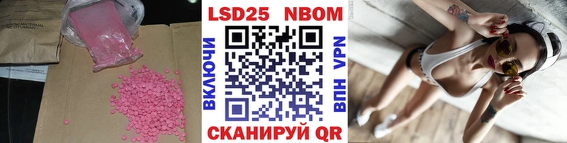 мориарти телеграм  Карабаш  Лсд 25 экстази кислота 