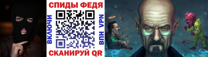 Первитин винт  хочу наркоту  Карабаш 