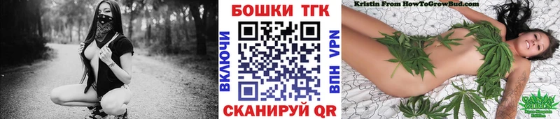 Бошки марихуана LSD WEED Карабаш
